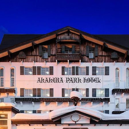 Akakura Park Hotel Myoko Buitenkant foto