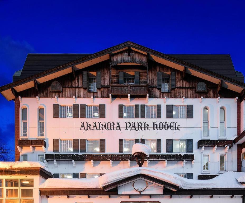 Akakura Park Hotel Myoko Buitenkant foto