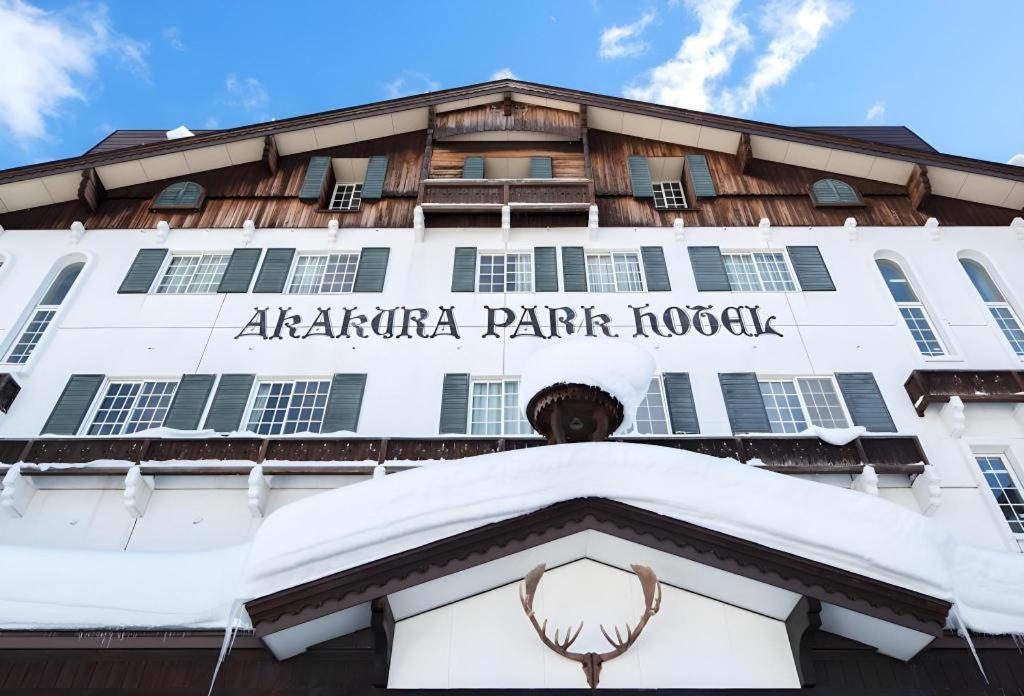 Akakura Park Hotel Myoko Buitenkant foto