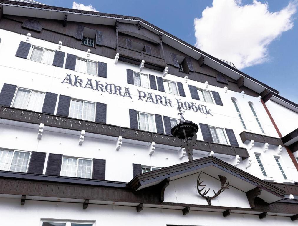 Akakura Park Hotel Myoko Buitenkant foto